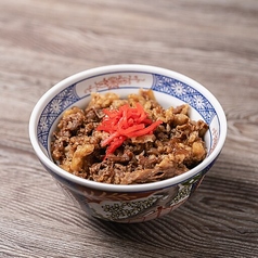 三郎の牛丼