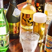 沖縄の酒を楽しむ