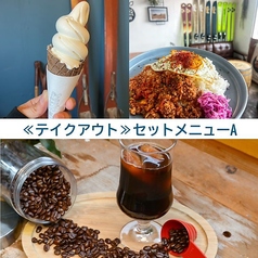 SPUR COFFEE シュプール コーヒーの特集写真