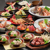 居酒屋 宴 刈谷駅店のおすすめ料理3