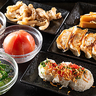 人気の背脂ぎょうざなどお酒がすすむ一品料理が充実◎