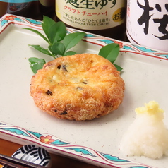 『自家製がんも』の写真