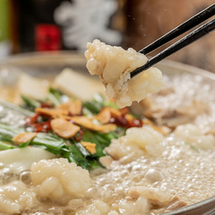 美味門 うまいもん 大宮店のおすすめ料理1