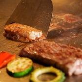 鉄板ビュッフェ「ティーダ」のおすすめ料理2