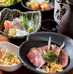 泉大津新店のコース写真