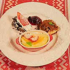 Tree ツリーのコース写真