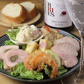 チポレのおすすめ料理2