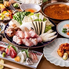 和食処 福家のコース写真