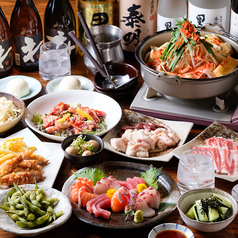 居酒屋のりを 庄内店特集写真1