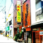 サムギョプサルセット