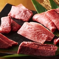 丹精込めて育てられた『山形牛』をご提供