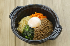 【16】LIEBE特製ビビンバ(生たまご付き)