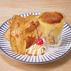 おいもブリュレとさつまいもチップス