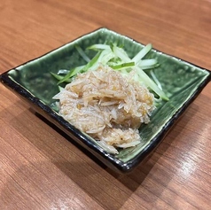 梅水晶