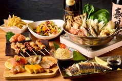 下北沢っ子居酒屋 とりとんくんのコース写真