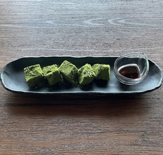 古民家カフェ コハレキッチンのおすすめランチ3