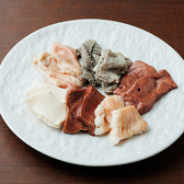 希少なレアホルモンも食べ放題！赤肉はもちろんホルモンも充実！サイドメニュー、ご飯物も多数選んで頂けます。