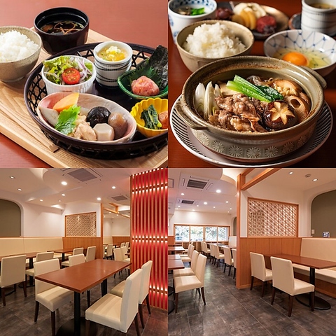 九段下/和食/コース/女子会/日本料理/居酒屋/カフェ