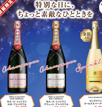 ジョイサウンド 名駅太閤口店の雰囲気1