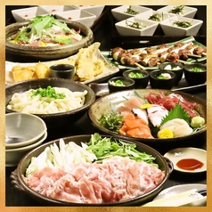 くいもの屋 わん 川崎東口店のコース写真