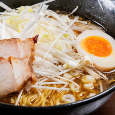 お家で圓家！全品持帰り＆出前対応も可能