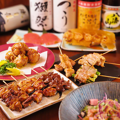 吉 きち 静岡店のおすすめポイント1