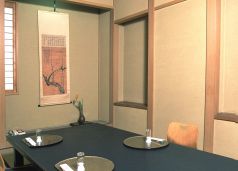 割烹　魚政の写真3