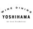 WINE DINING YOSHIHAMA ワイン ダイニング ヨシハマのロゴ