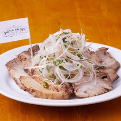 自家製チャーシュー　