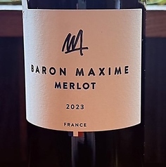 赤ワインボトル