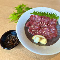 赤身