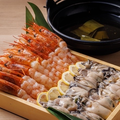 海老牡蠣しゃぶ（1人前）