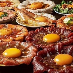 牛富屋 渋谷道玄坂店のおすすめ料理1