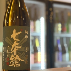 七本槍 純米 玉栄 (1合)