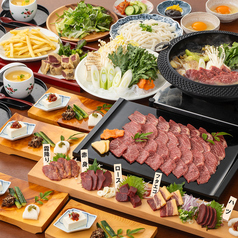 大衆馬肉酒場 三村 郡山店のコース写真