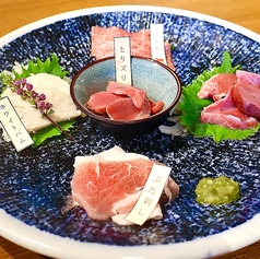 肉匠 燈牛のおすすめ料理1