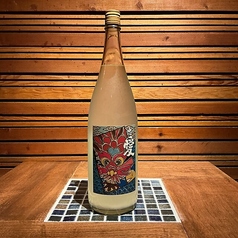 赤龍スパークリング辛口