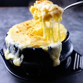 ◆チーズケランチム◆韓国風茶碗蒸し×チーズ!お酒に合うだけでなくお肉と一緒に食べることで肉の油があっさり!(韓国料理/サムギョプサル/鍋/居酒屋/食べ放題/食べ飲み放題/大阪/梅田/ビアガーデン/貸切/韓国/梅田韓国料理/個室/焼肉/梅田焼肉/飲み放題)