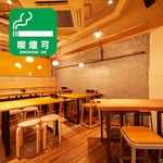 （個室　水道橋 駅前 居酒屋 食べ放題 飲み放題 牛タン 焼き鳥 宴会 女子会 接待 幹事無料）