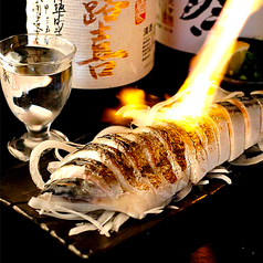 炙りしめ鯖