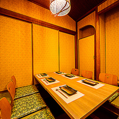 韓国橘 tachibana すすきの店特集写真1