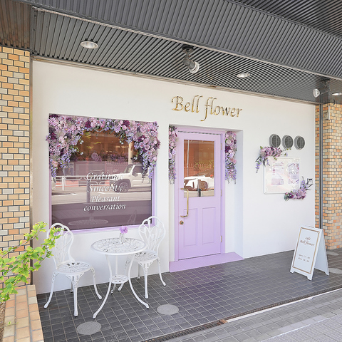 Cafe Bellflower JtF xt[