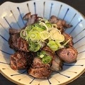 料理メニュー写真&nbsp;炭火焼　炙りもつ 