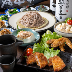 お蕎麦と日本酒 吉芳のおすすめ料理1