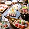海の蔵 山の蔵 源八のおすすめポイント1