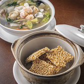 食べ飲み放題 中国料理 興隆園のおすすめ料理2