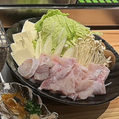 豊祝ダイニング 結の特集写真