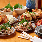 牛タンとおでん 酒場845 新宿三丁目店のおすすめ料理3