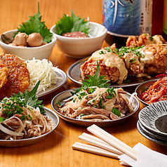 ☆コスパ重視！☆【当店名物の牛すじ煮込みなど全7品】 2時間飲み放題付き 3480円(税込)の写真