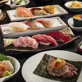 天狗鮨 本店のおすすめ料理2